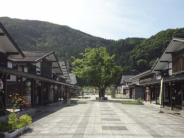 津軽伝承工芸館