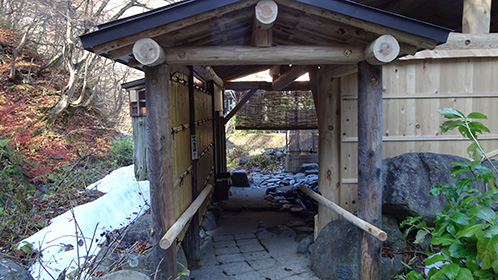 復活の「露天風呂」入り口